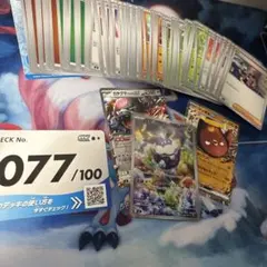 2026年最新】ガチグマ プレイマットの人気アイテム - メルカリ