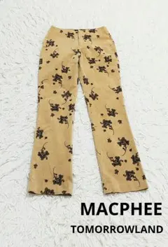【MACPHEE 】コーデュロイパンツ　マカフィーのサムネイル