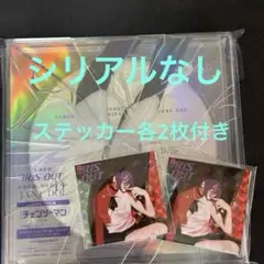 IRIS OUT/JANE DOE 米津玄師