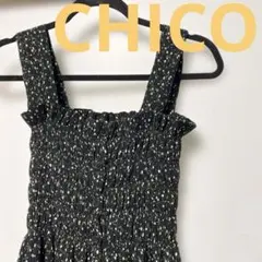 【Chico】小花柄シャーリングロングタンクワンピース白の花柄　総柄ブラック　黒