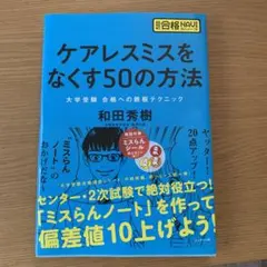 Item thumbnail for item 2374a962-cbf7-499c-b77d-22c2cf89b428