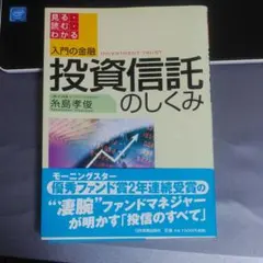 Item thumbnail for item 1dad27fe-a994-491d-a60a-325b7f0358a6