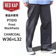 【レッドキャップ】新品未使用 プレスト ワークパンツ チャコール W36×L32のサムネイル
