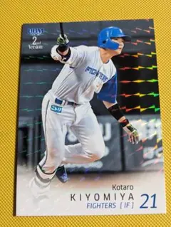 BBM 2025 2nd キラパラレル 日本ハム 清宮幸太郎