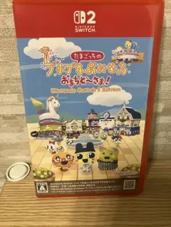 Switch2 たまごっちのプチプチおみせっち おまちど～さま! Ninten…