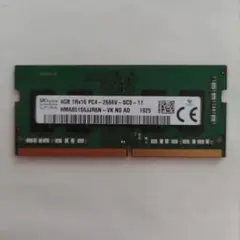 ノートパソコン　メモリ　4GB 1枚 HMA851S6GJJR6N　中古