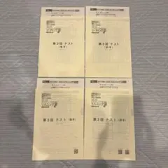 Item thumbnail for item d1336e94-35c0-481d-bf2d-97889e66432b