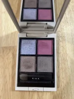 RMK EX-11 ミスティックポンド【2025春限定色】☆SUQQU ルナソル