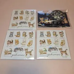 ユキエモン☆ノベルティ☆こねこ図鑑 付箋 ☆マスキングテープ☆4個セット