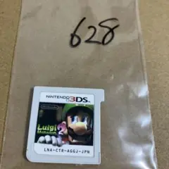 くじら様 リクエスト 2点 まとめ商品