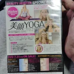 Item thumbnail for item d21e7876-82ab-4aa7-b7e0-4b7adc8fe948