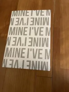 2026年最新】ive アルバム 未開封 mineの人気アイテム - メルカリ