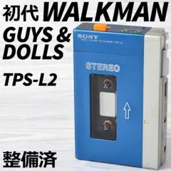 2025年最新】sony tps-l2の人気アイテム - メルカリ
