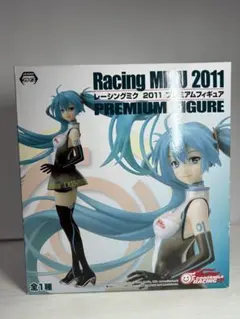 Racing Miku 2011 プレミアムフィギュア