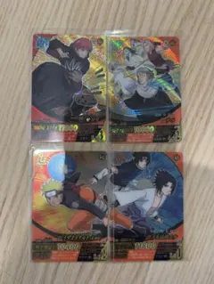 超希少 NARUTO ナルティメットカードバトル プロモ 懸賞 カード ナルト