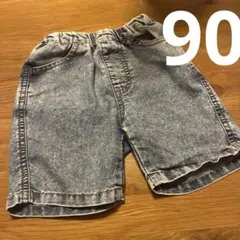 branshes デニム調 ハーフパンツ　90