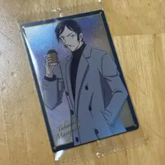 Item thumbnail for item 0774236b-a47a-4e7c-9cde-1d2b4789b75c