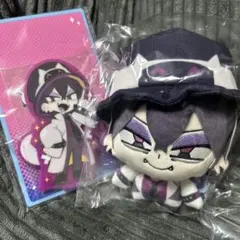 キノ ディアラバ マスコット ぬいぐるみ - メルカリ