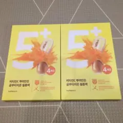 numbuzin 5+ 白玉グルタチオンCふりかけマスク（シートマスク ）8枚