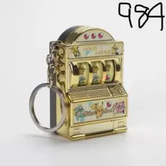 ポケットモンスター。スロットキーホルダー。