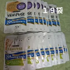 ポッポ 031/052 おいつめる かぜおこし ピジョン 032/052 2枚 ポッポ 031/052 おいつめる かぜおこし - メルカリ