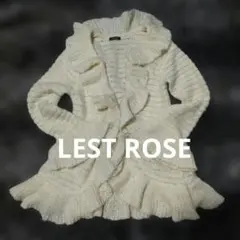 LEST ROSE アイボリー フリル付きニットカーディガン 姫系 森ガール