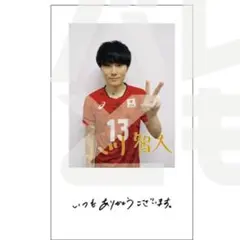 2025年最新】小川智大 ステッカーの人気アイテム - メルカリ