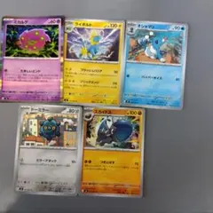 アンリミ】ノーマルまとめ LEGENDレジェンド ポケモンカード ポケカ