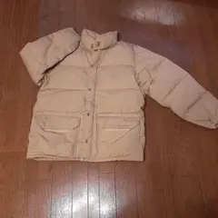 Item thumbnail for item 45f3047f-d226-4159-b267-32fada2b9a48