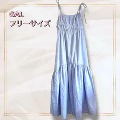 Item thumbnail for item ab877a33-b1de-419c-a3fc-c2459fae2685