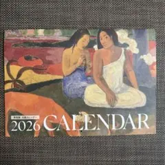 Item thumbnail for item 9b39a0cb-d89f-46bf-9692-db0d1309fe27