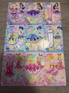 アイカツアンコール　ステージコーデ 9枚セット