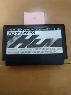 めりめり様 リクエスト 2点 まとめ商品