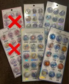 カプセルシール2枚セット