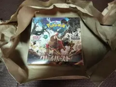 ポケセン購入【BOX】ポケモンカードゲーム クレイバースト BOX