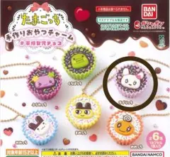 たまごっち手作りおやつチャーム #平成女児チョコ【ラブリっち】
