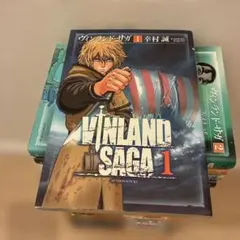 ヴィンランド・サガ 1-21巻セット 幸村誠