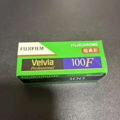 FUJIFILM FUJICHROME Velvia 100F 120