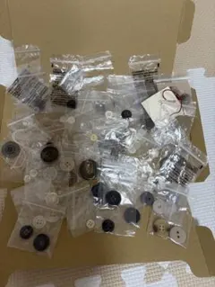 ボタンまとめ売り