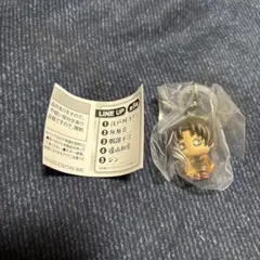 名探偵コナン めじるしアクセサリー2 遠山和葉