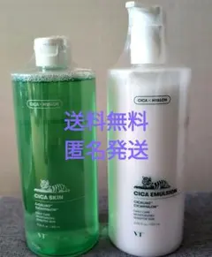 VT シカスキン＆ シカエマルジョン 大容量 2点セット