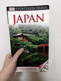 Item thumbnail for item 2880f2c4-1848-4271-a7d2-c12217e4c98c