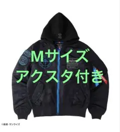 STRICT-G LIGHT MA-1 NATUSハサウェイ M アクスタのサムネイル