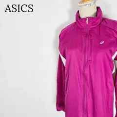 【美品】アシックス ウィンドブレーカー 収納フード マゼンタ 防風