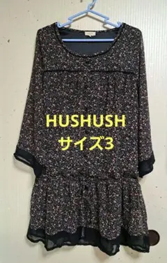 HUSHUSH 黒地に花柄の七分袖ワンピース (サイズ3)