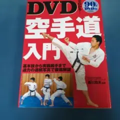 Item thumbnail for item 7d439a6a-0517-4464-af0f-6d780b19a2a5