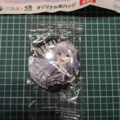 にじさんじ×くら寿司オリジナル缶バッジ