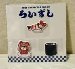 ✩waka✩プロフィール見てください！様 リクエスト 2点 まとめ商品