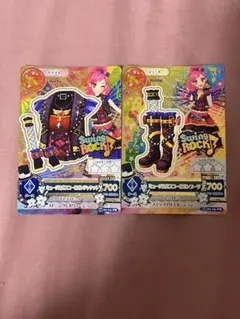 アイカツ 排出版プレミアムカード ミュージカルスコーピオンコーデ 音城セイラ