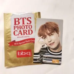 J-HOPE BBQ